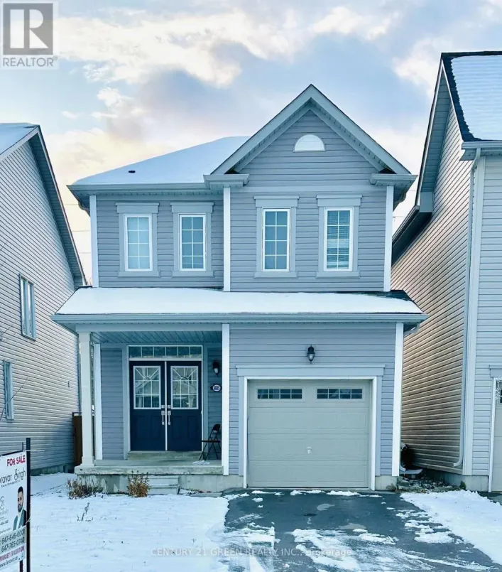 8835 CHICKORY TRAIL, Niagara Falls