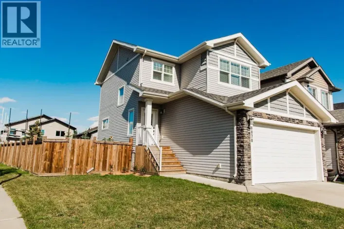 8878 85A Avenue, Grande Prairie