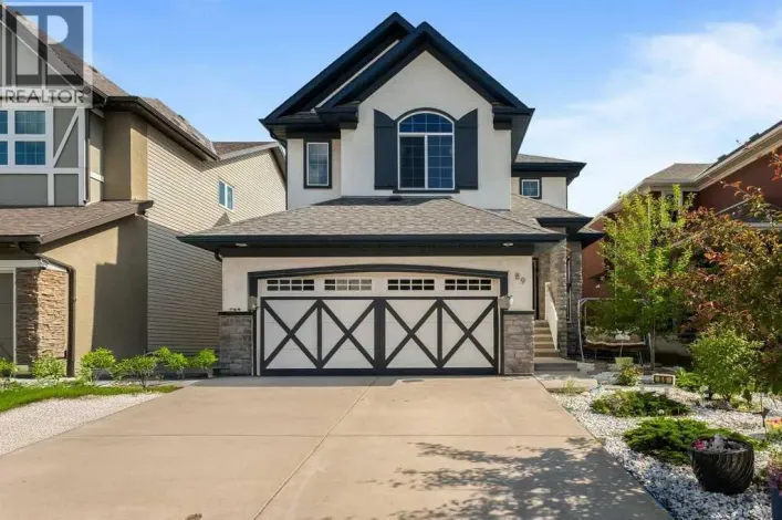 89 Cranarch Grove SE, Calgary