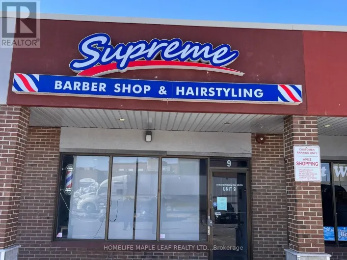 9 - 10 MOUNTAINVIEW ROAD S, Halton Hills