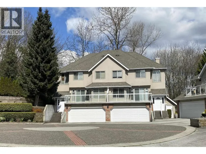 9 72 JAMIESON COURT, New Westminster