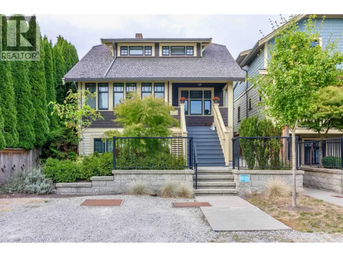 903 WALLS AVENUE, Coquitlam