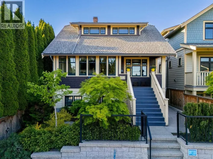 903 WALLS AVENUE, Coquitlam