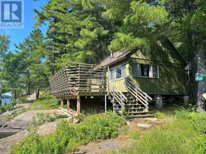 9075 HARRIS LAKE WATER, Whitestone