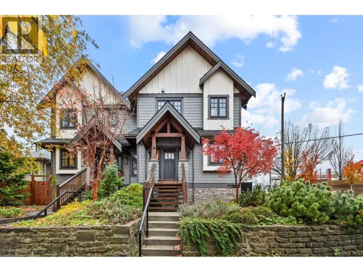 908 E 17TH AVENUE, Vancouver