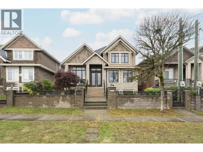 913 QUADLING AVENUE, Coquitlam