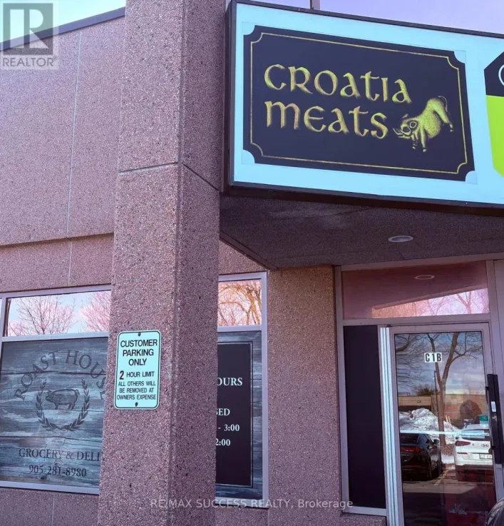 918 DUNDAS STREET E, Mississauga