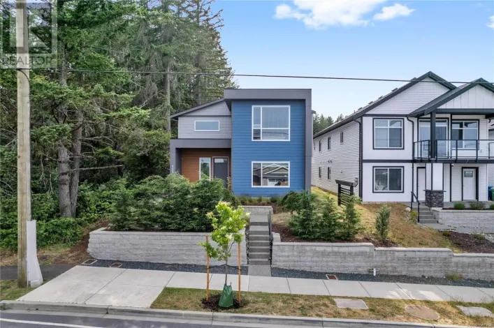 925 Howard Ave, Nanaimo