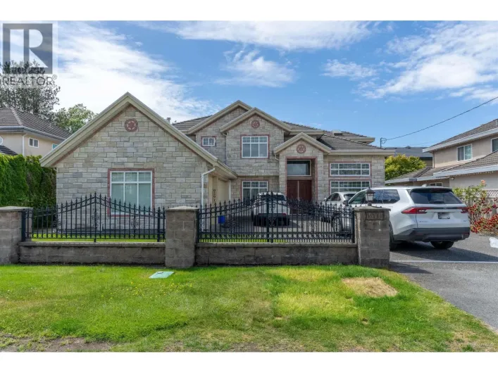9291 KIRKMOND CRESCENT, Richmond