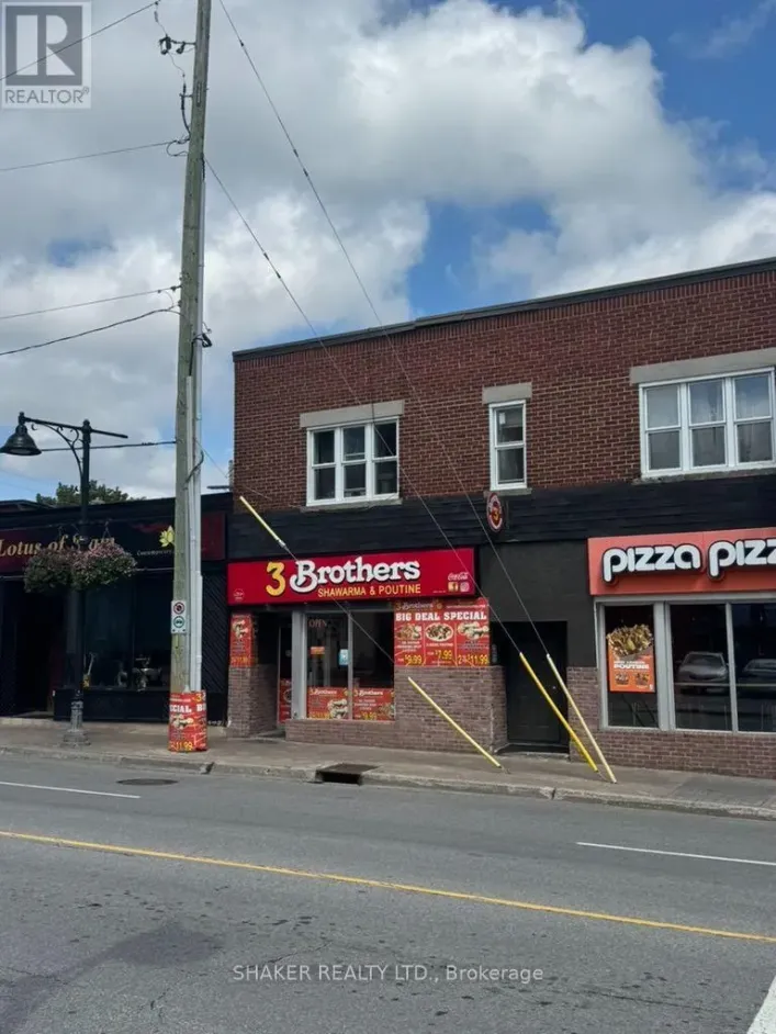 931 BANK STREET, Ottawa