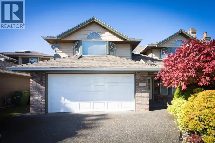 9311 CUNNINGHAM PLACE, Richmond