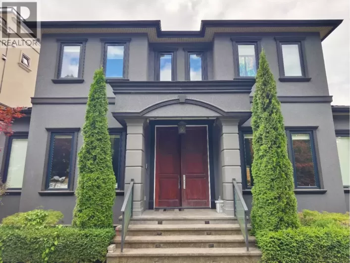 938 W 32ND AVENUE, Vancouver