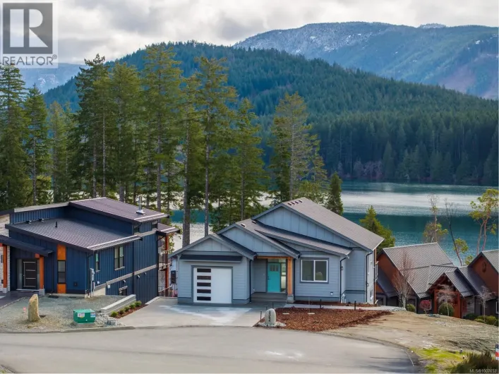 9394 Lakefront Rise, Lake Cowichan