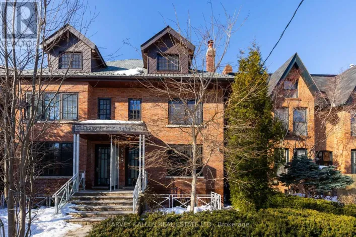 94 B ADMIRAL ROAD, Toronto