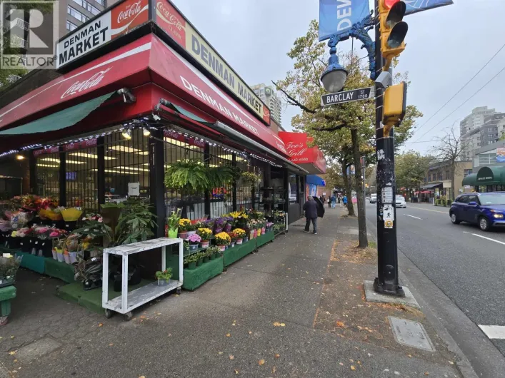 940 DENMAN STREET, Vancouver