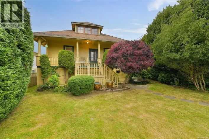 9632 Seventh St, Sidney