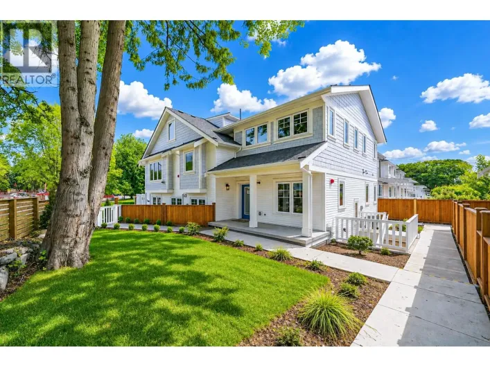 970 PARK DRIVE, Vancouver