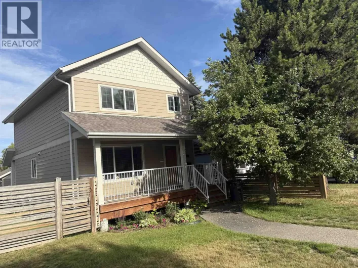971 ALWARD STREET, Prince George