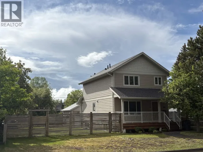 971-977 ALWARD STREET, Prince George