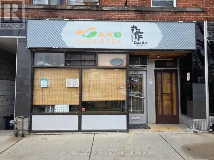 973 COXWELL AVENUE, Toronto