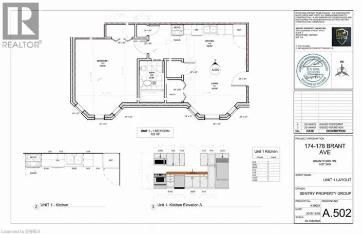 98 LORNE Crescent Unit# 1, Brantford