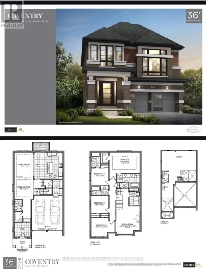 98 PLAYER DRIVE, Erin