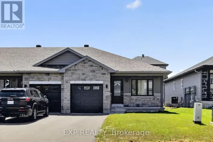98 SEABERT DRIVE, Arnprior