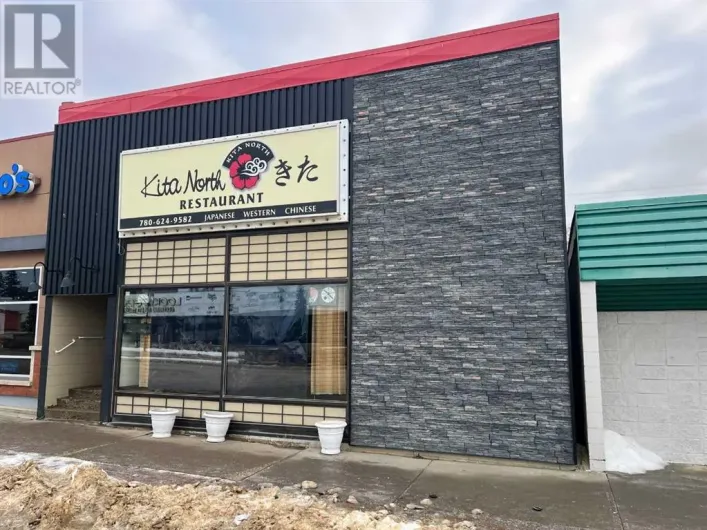 9809 100 Street, Peace River