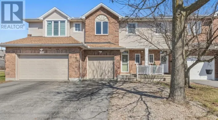 988 LUCILLE WAY, Ottawa