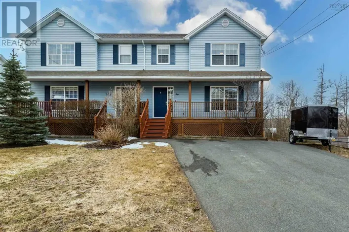 99 Brookview Drive, Cole Harbour
