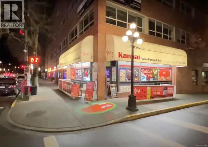 990 Blanshard St, Victoria