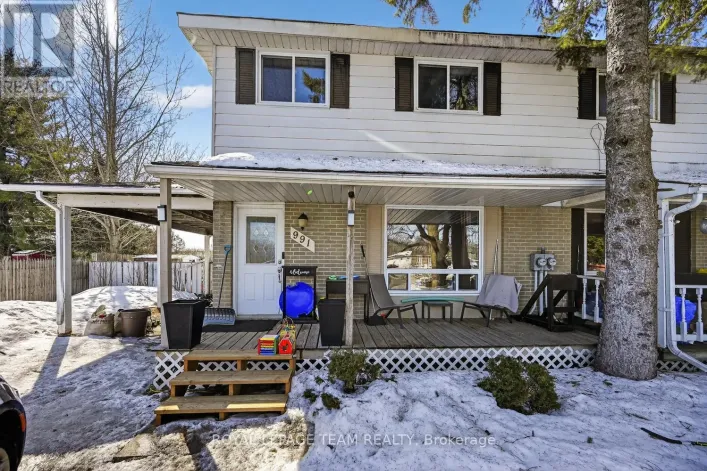 991 MACKENZIE ROAD, Prescott