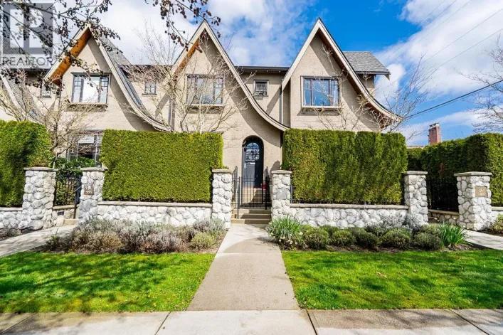 991 W 38TH AVENUE, Vancouver
