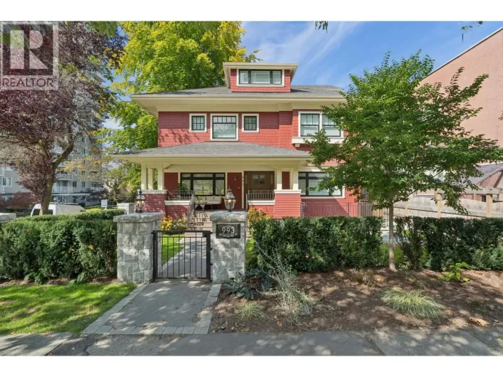 993 BROUGHTON STREET, Vancouver