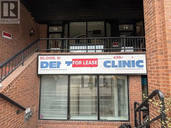 A - 12 JANE STREET, Toronto