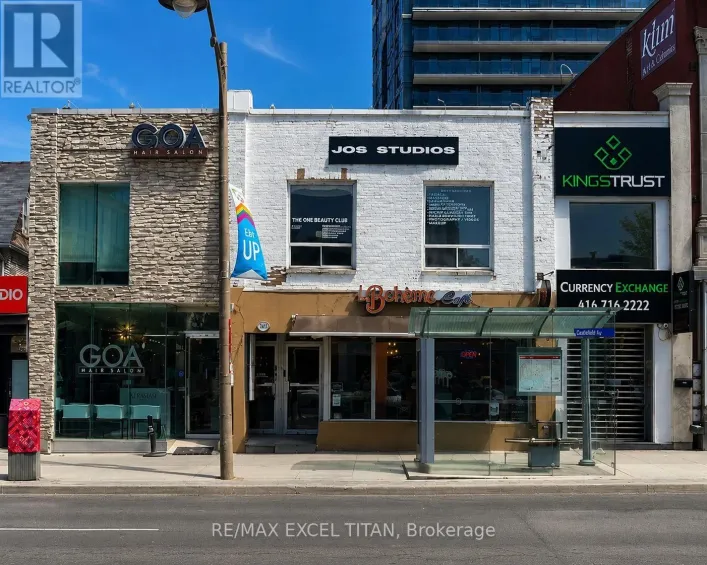 A - 2481 YONGE STREET E, Toronto