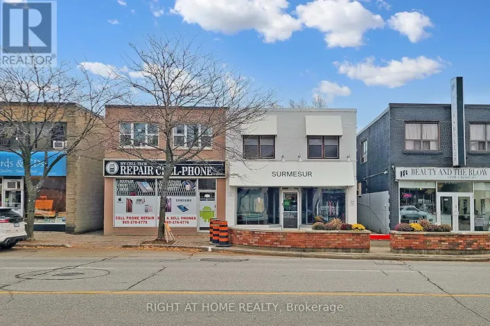 #A - 255 LAKESHORE ROAD E, Mississauga