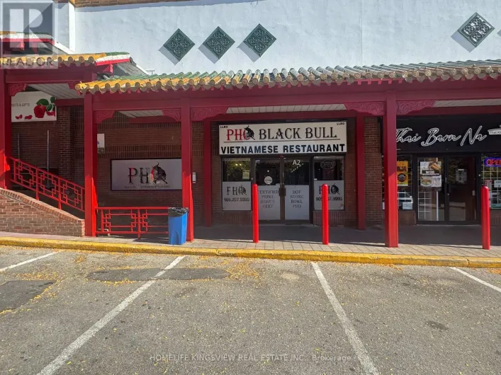 A2 - 888 DUNDAS STREET E, Mississauga