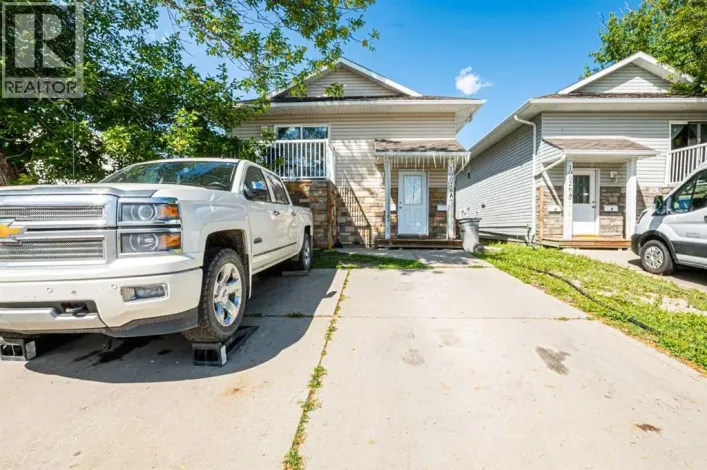 A&B, 10028 104 Avenue, Grande Prairie