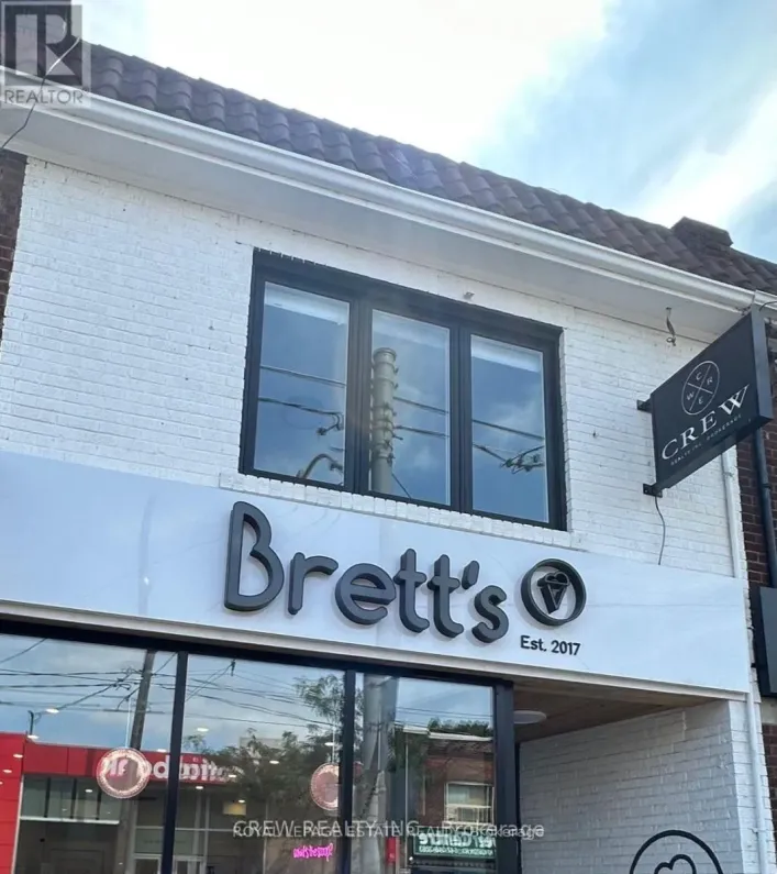 B - 1007 KINGSTON ROAD W, Toronto