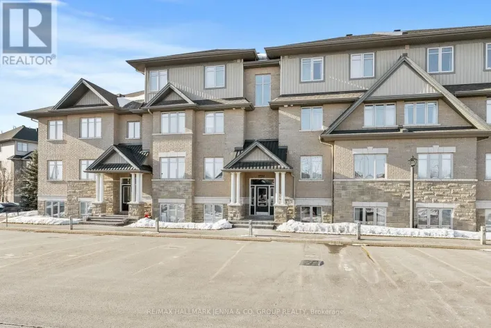 B - 1065 BERYL PRIVATE, Ottawa