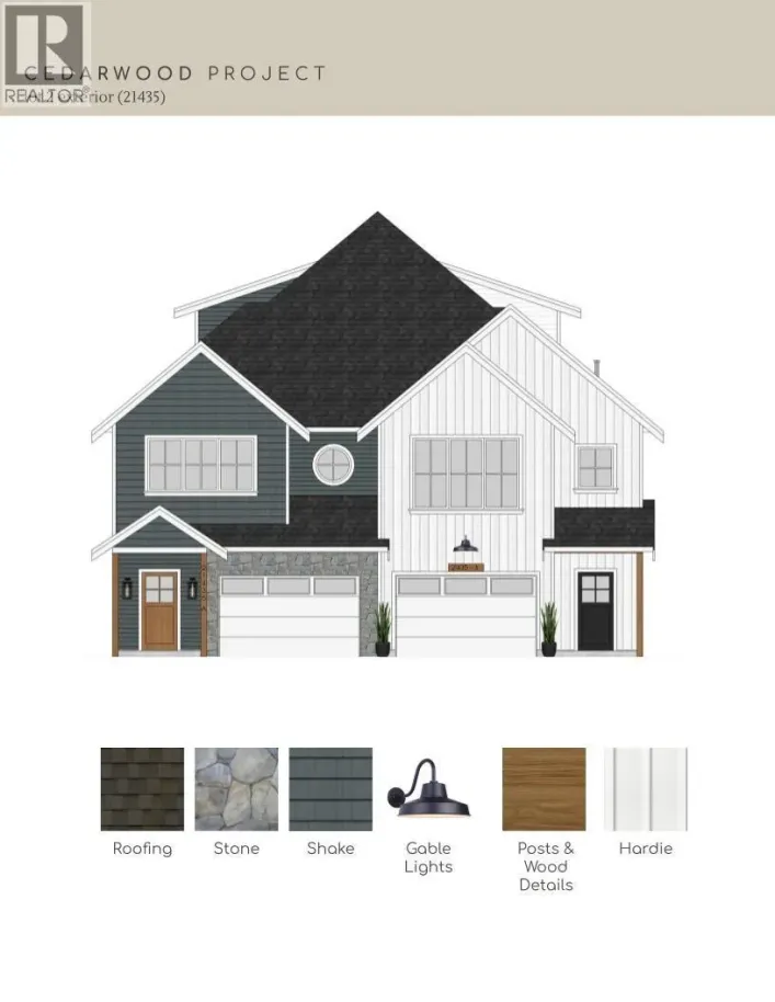 B 21435 121 AVENUE, Maple Ridge