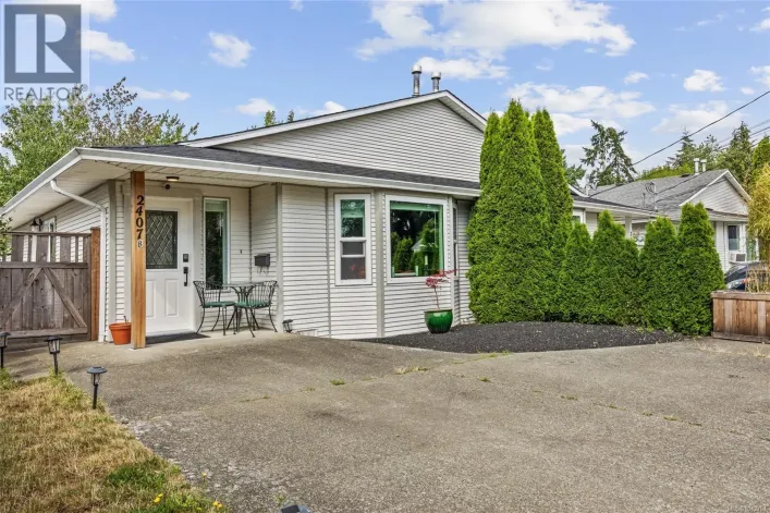 B 2407 Willemar Ave, Courtenay