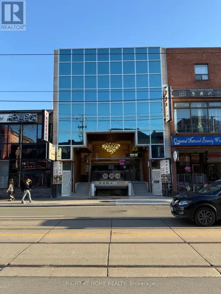 B1 - 461 DUNDAS STREET W, Toronto