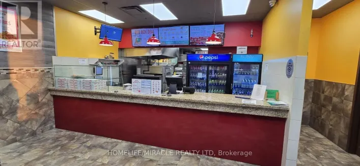 B-1 - 535 SAGINAW PARKWAY, Cambridge