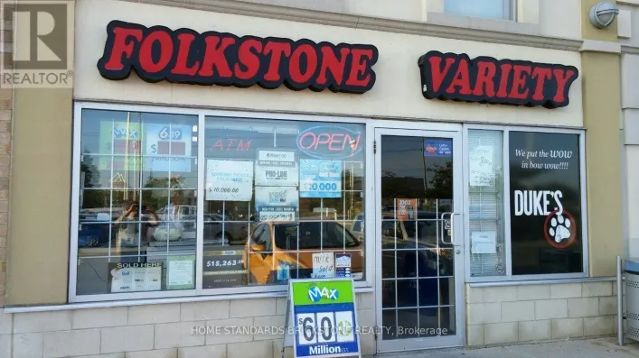 B109 - 20 BROADLEAF AVENUE, Whitby