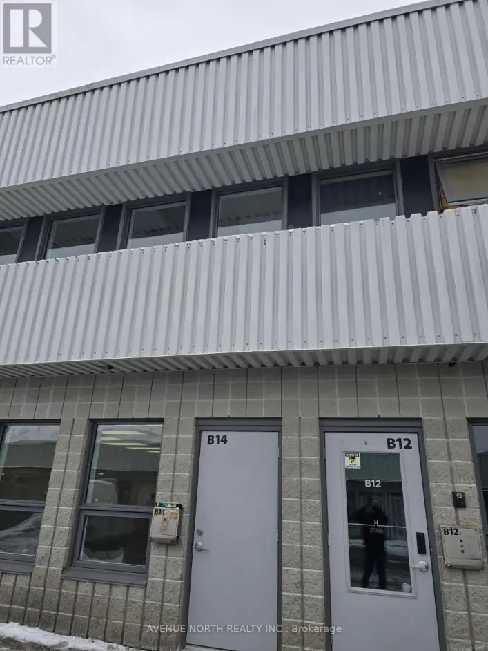 B14 - 2285 ST LAURENT BOULEVARD, Ottawa