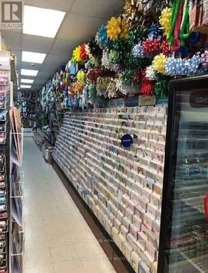 B5 & B6 - 9600 ISLINGTON AVENUE, Vaughan