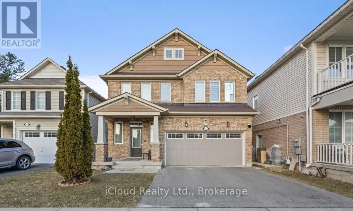 BASEMENT - 833 FARMSTEAD DRIVE, Milton