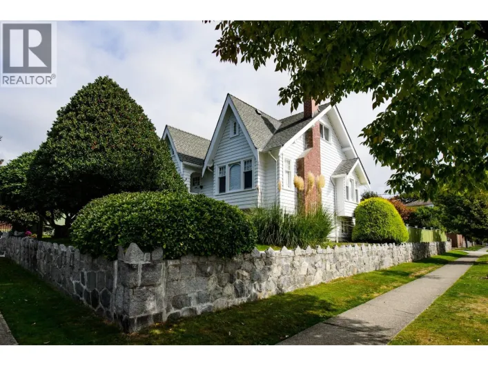 BSMT 8290 MONTCALM STREET, Vancouver